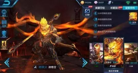 最详细的男人<strong>手相</strong>图解大全：<strong>手相</strong>图解大全男左手太阳线