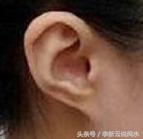 耳垂的耳朵面相代表什么含义