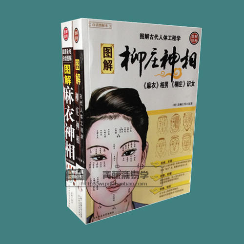 塌鼻子<strong>面相</strong>分析<strong>面相</strong> 鼻子凹陷<strong>面相</strong>图解