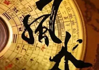 <strong>风水</strong>故事详解祖坟<strong>风水</strong>之案山<strong>风水</strong>（一）