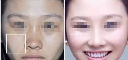 女人不可不知的面<strong>相学</strong>