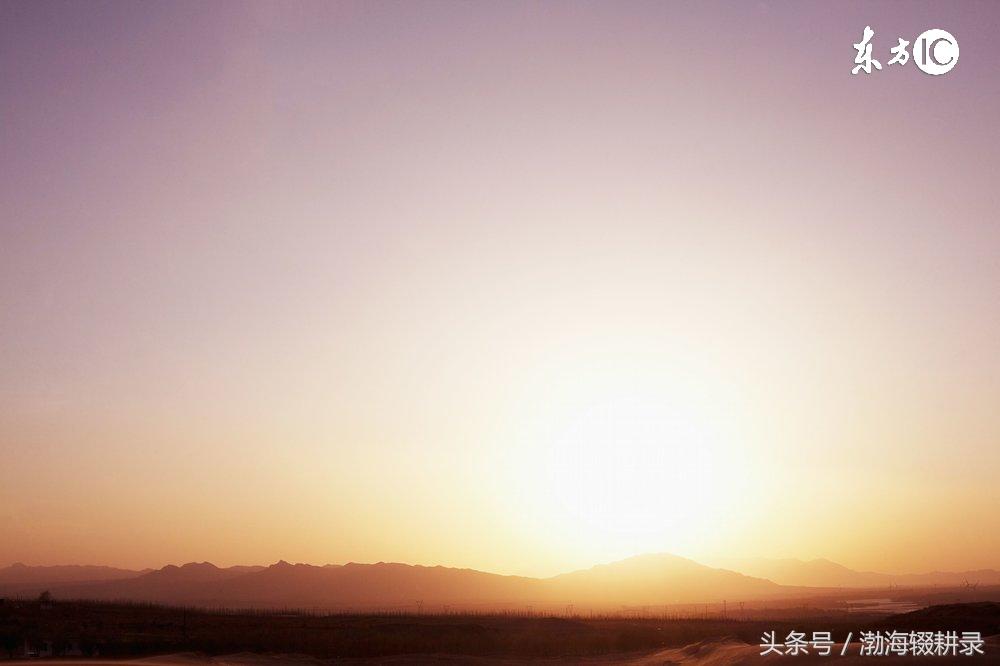 <strong>命理</strong>文化：生辰八字如果不好，可以用此方法弥补