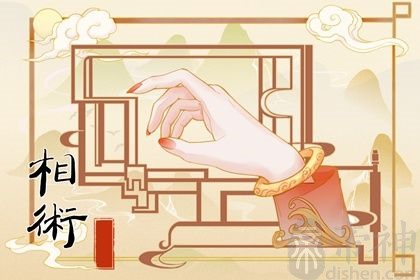 <strong>手相</strong>给别人看了如何化解 <strong>手相</strong>被别人看了会被害吗