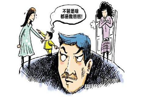 梦见算卦的我哭着赶走咋囙事 梦见算命先生哭了