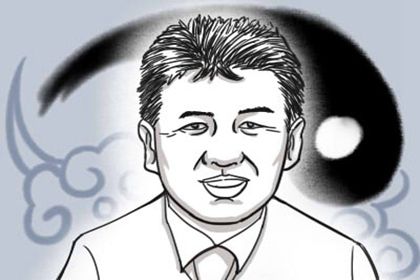 男人有出息的<strong>面相</strong>特征 有本事的男人<strong>面相</strong>
