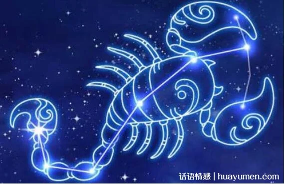 天蝎座星座配对排名_天蝎座和什么星座最配_天蝎座星座配对