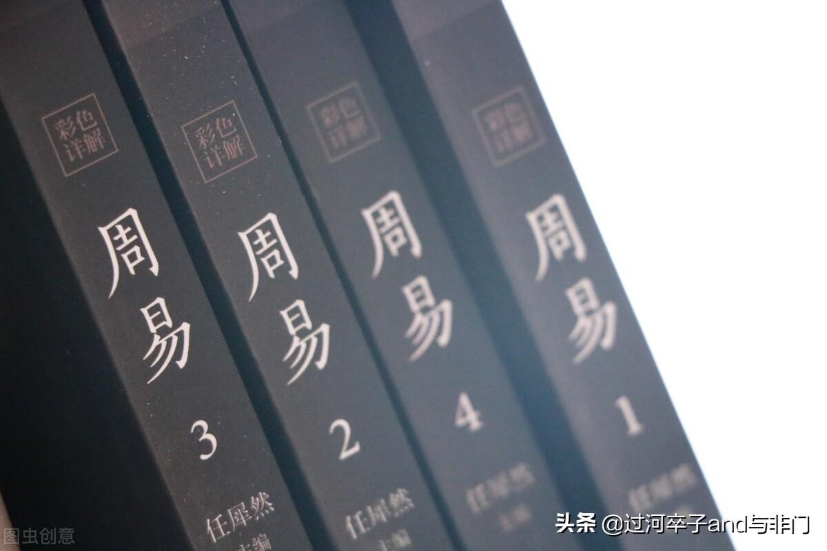 太极八卦图动态壁纸_太极八卦图解全图_太极八卦图