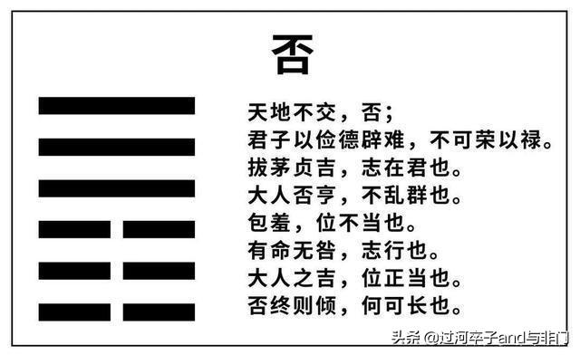 韩国为什么把“太极八卦”用到国旗上