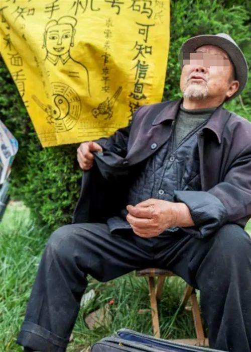 <strong>算命</strong>的禁忌给死人算 <strong>算命</strong>不给死人<strong>算命</strong>