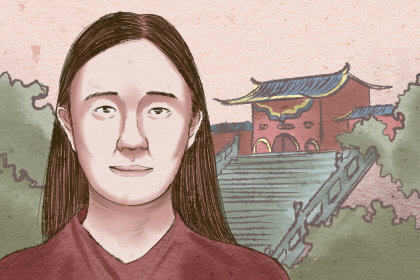 面<strong>相学</strong>女生有富贵命的征兆