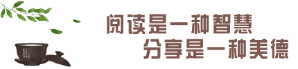 “聚宝在手，必富有”的发大财金手相