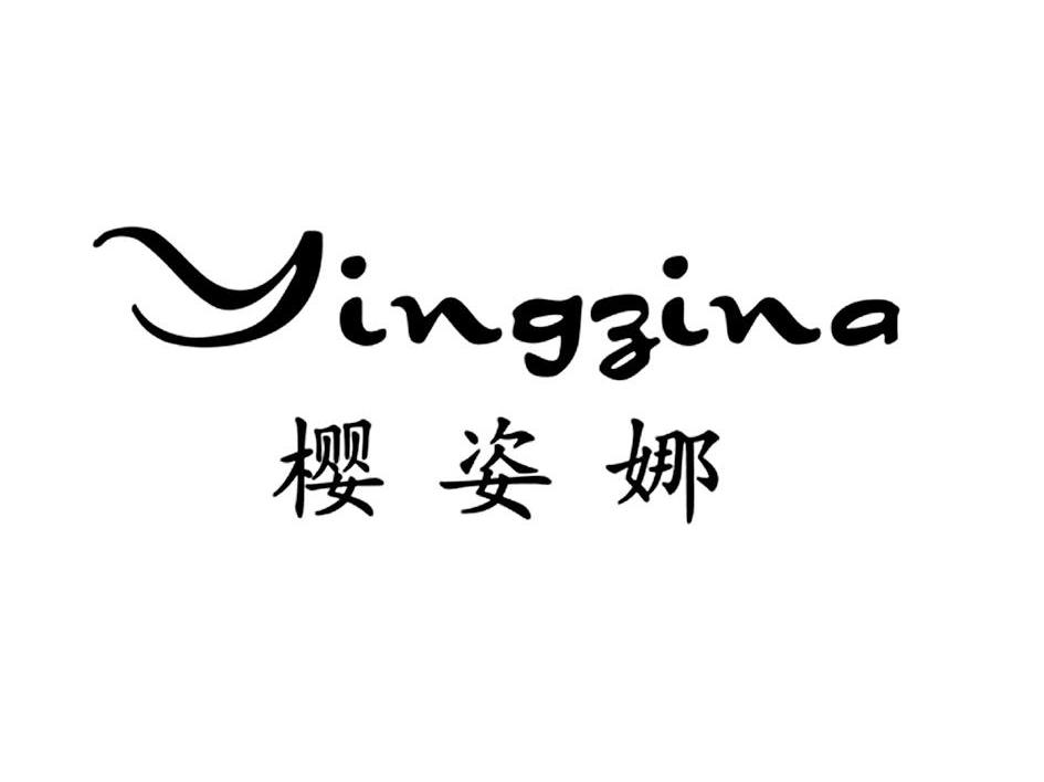 生辰<strong>八字</strong>起名 宝宝生辰<strong>八字</strong>起名字 宝宝<strong>八字</strong>起名