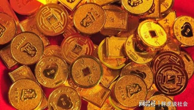 八字<strong>命理</strong>：八字预测财运思路及口诀分享（建议收藏）！