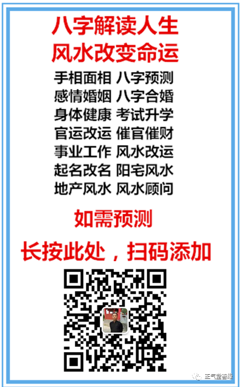 右耳朵上有痣的女人代表什么 是好痣吗