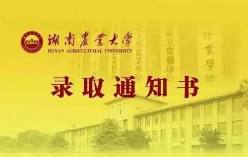 免费生辰<strong>八字</strong>算命详解 算名字生辰<strong>八字</strong>免费 【算名字生辰<strong>八字</strong>免费】