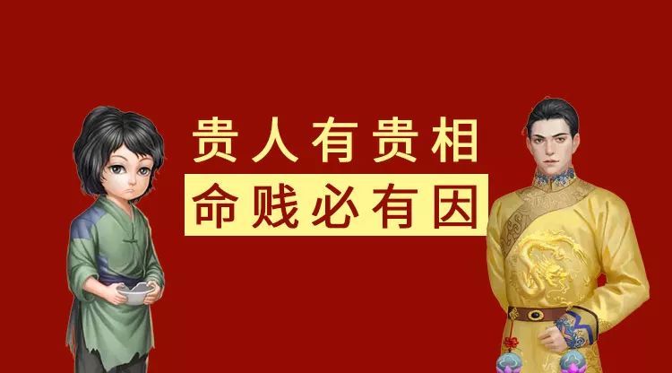 <strong>八字</strong>算命测算免费，生辰<strong>八字</strong>测算<strong>八字</strong>算命