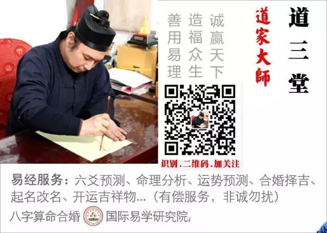 <strong>八字</strong>合婚-算命算婚姻合<strong>八字</strong>情侣<strong>八字</strong>合婚算婚配详解周易<strong>八字</strong>看婚姻男女<strong>八字</strong>合不合！