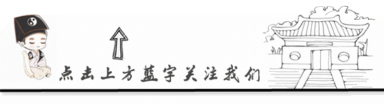 命理<strong>八字</strong>测算子女缘夫妻<strong>八字</strong>算子女子嗣缘分周易<strong>八字</strong>算命看子女断子嗣怀孕时间生男生女