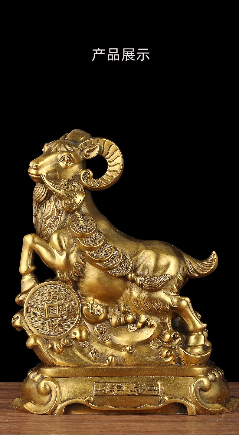 羊生肖农历3月运势怎样(羊人农历三月运程)