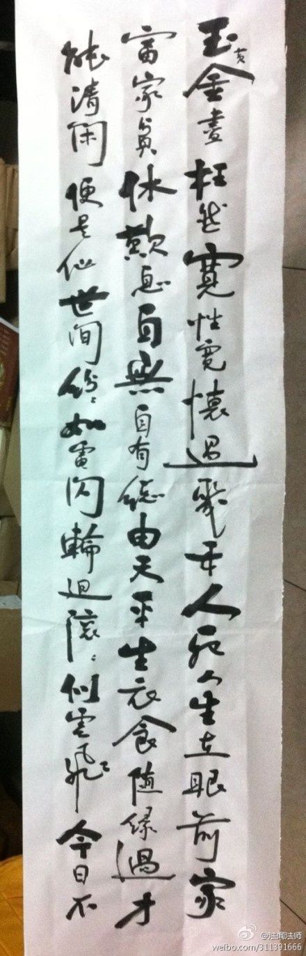手上长痣主富贵，手心手背<strong>痣相</strong>解读！