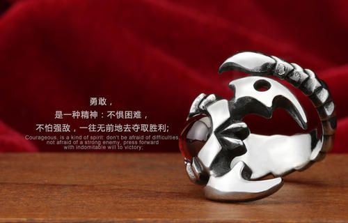 屬兔天蝎座男人致命弱點(diǎn) 處女座性格
