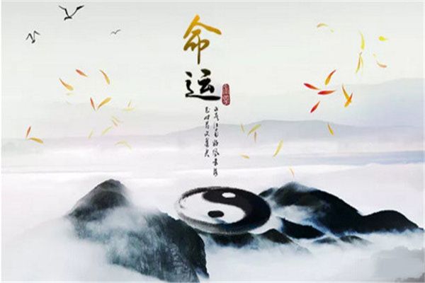 <strong>四柱</strong>八字算财运?<strong>四柱</strong>八字看财富